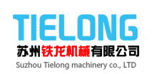 重庆网艺广告有限责任公司